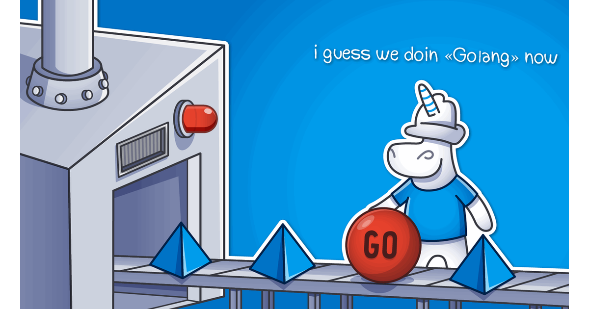 PVS-Studio Go analyzer beta testing