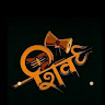Deepanshi Mahendru