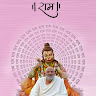 Vaibhav