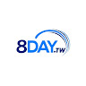 8DAY