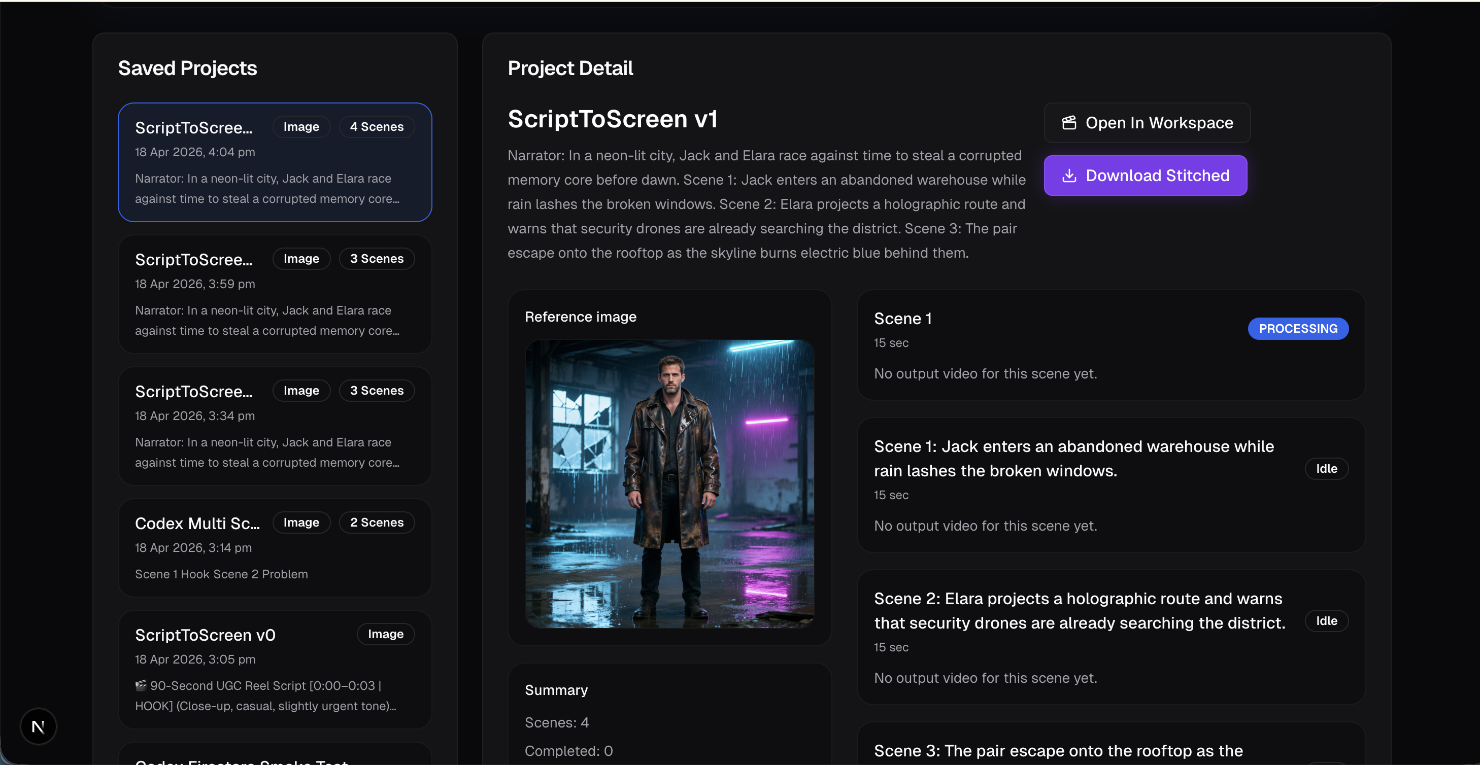 ScriptToScreen