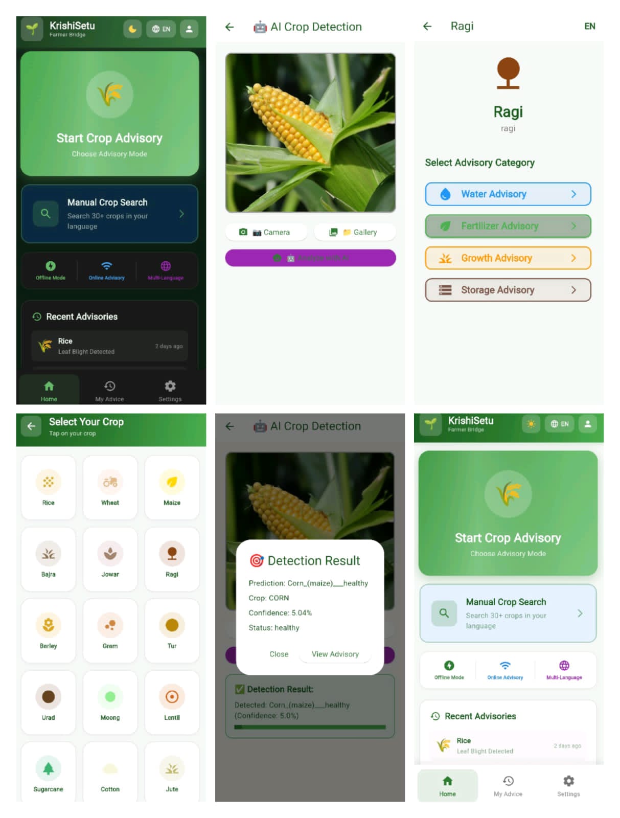 Crop Advisory for Low-Internet Farmers (Offline-First)
