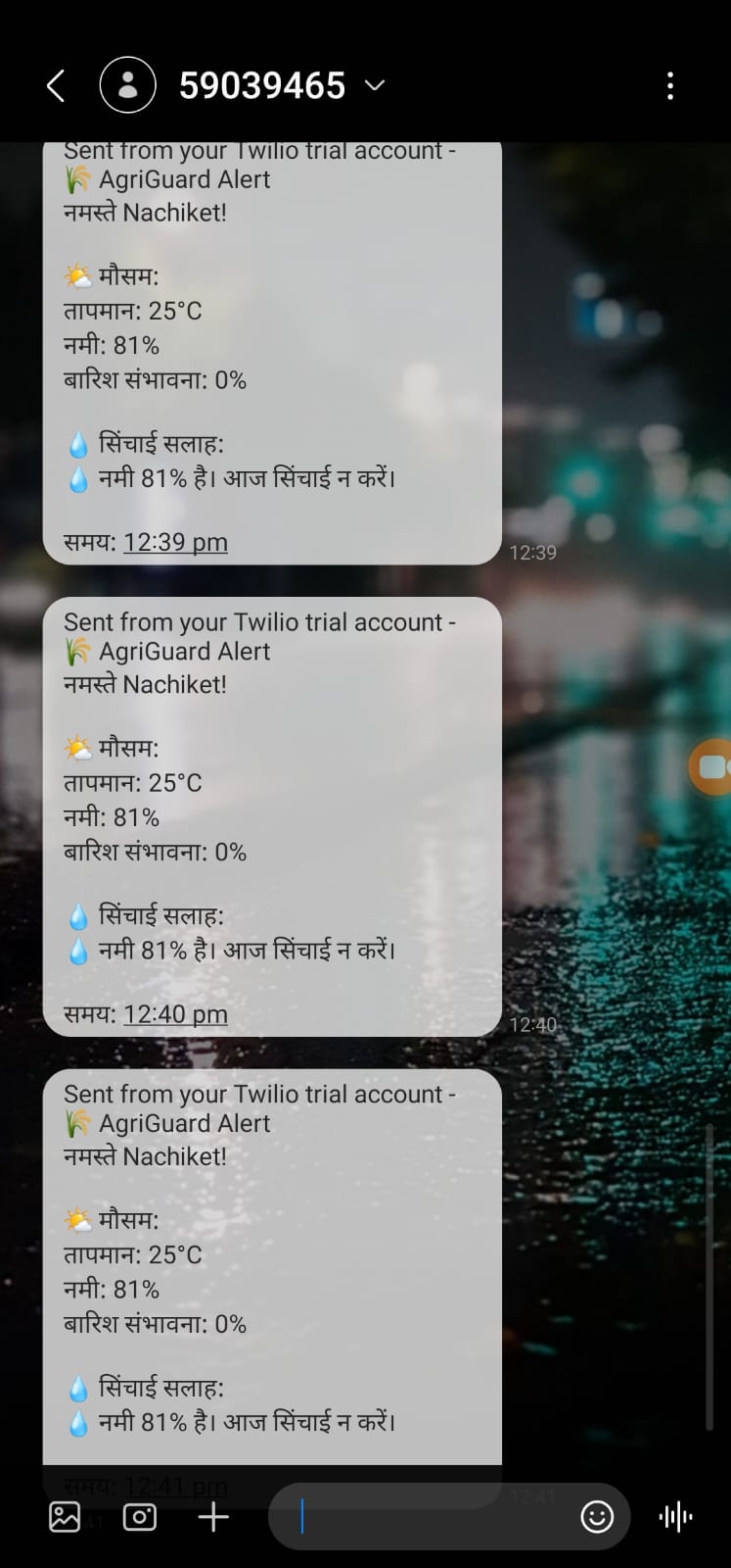 AgriGuard – Offline AI Farming Assistant for Smart Irrigation & Crop Health