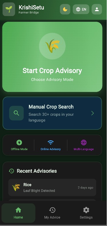 Crop Advisory for Low-Internet Farmers (Offline-First)