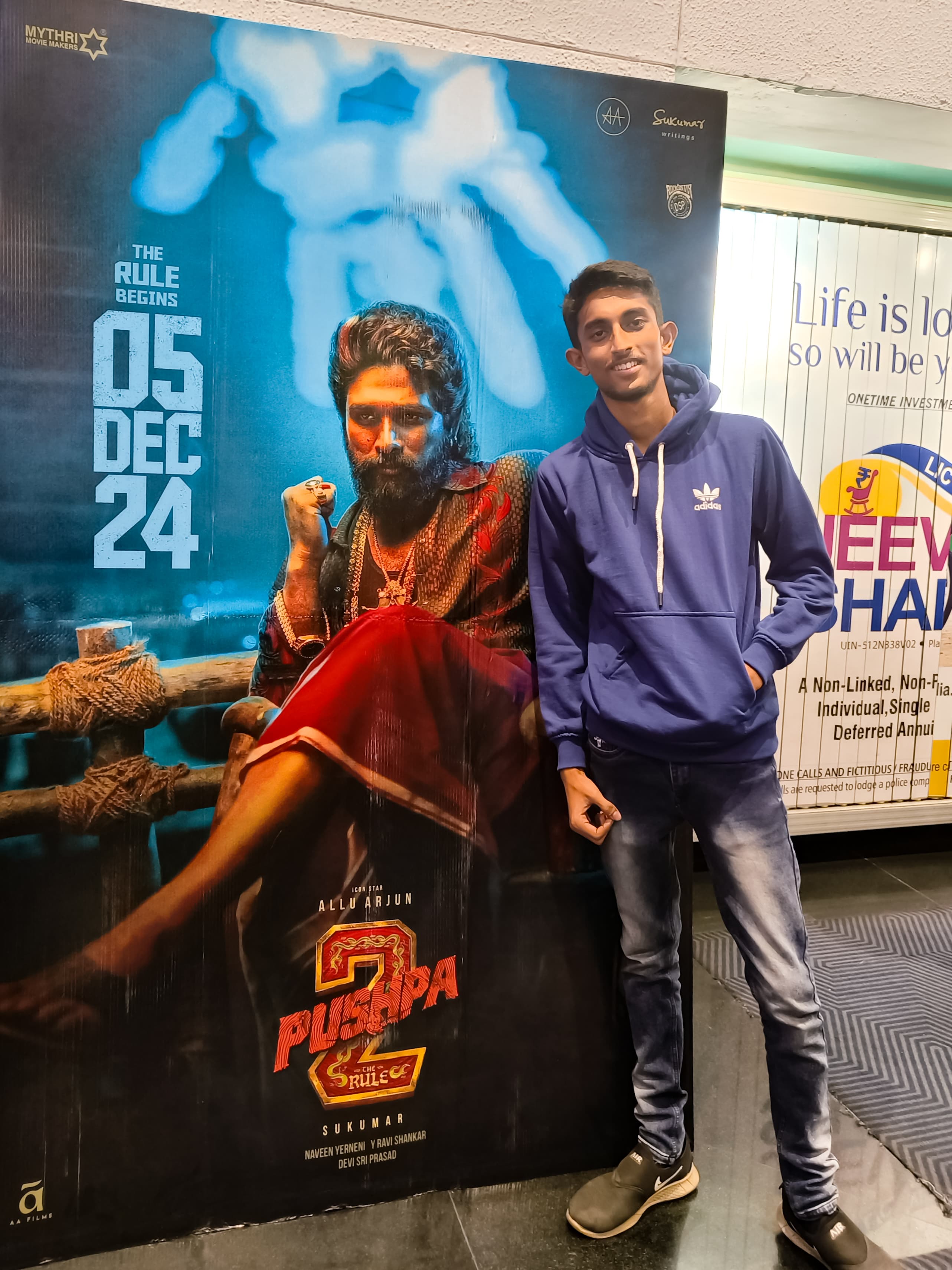 Sumit Sill