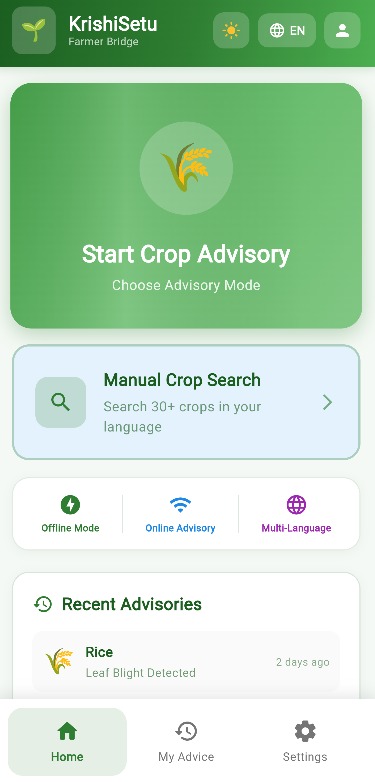 Crop Advisory for Low-Internet Farmers (Offline-First)