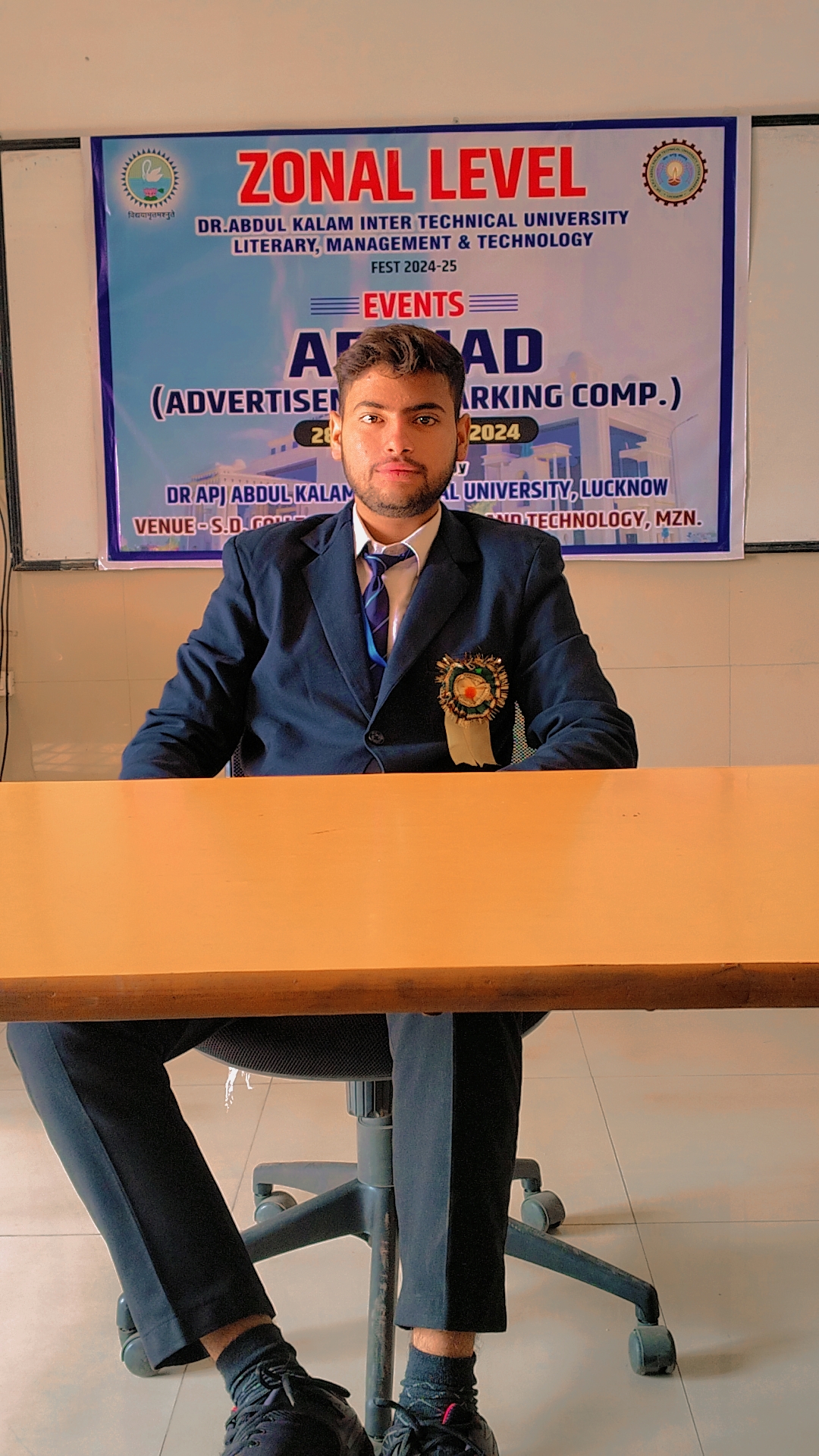 Nikhil Tomar