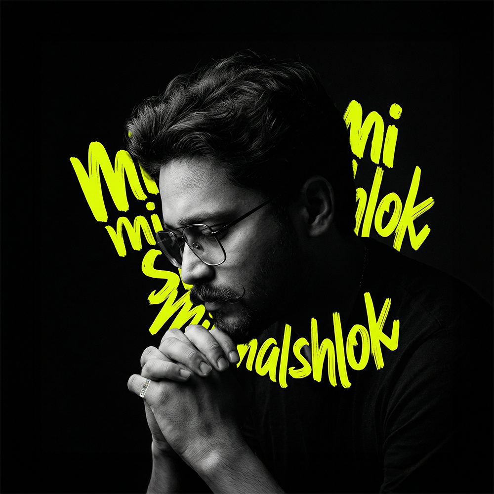 minimalshlok