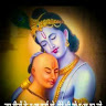 DEEPANSHU