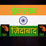 Dhruv Kumar S