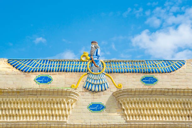 The Interrelation of Persian and Vedic religion.