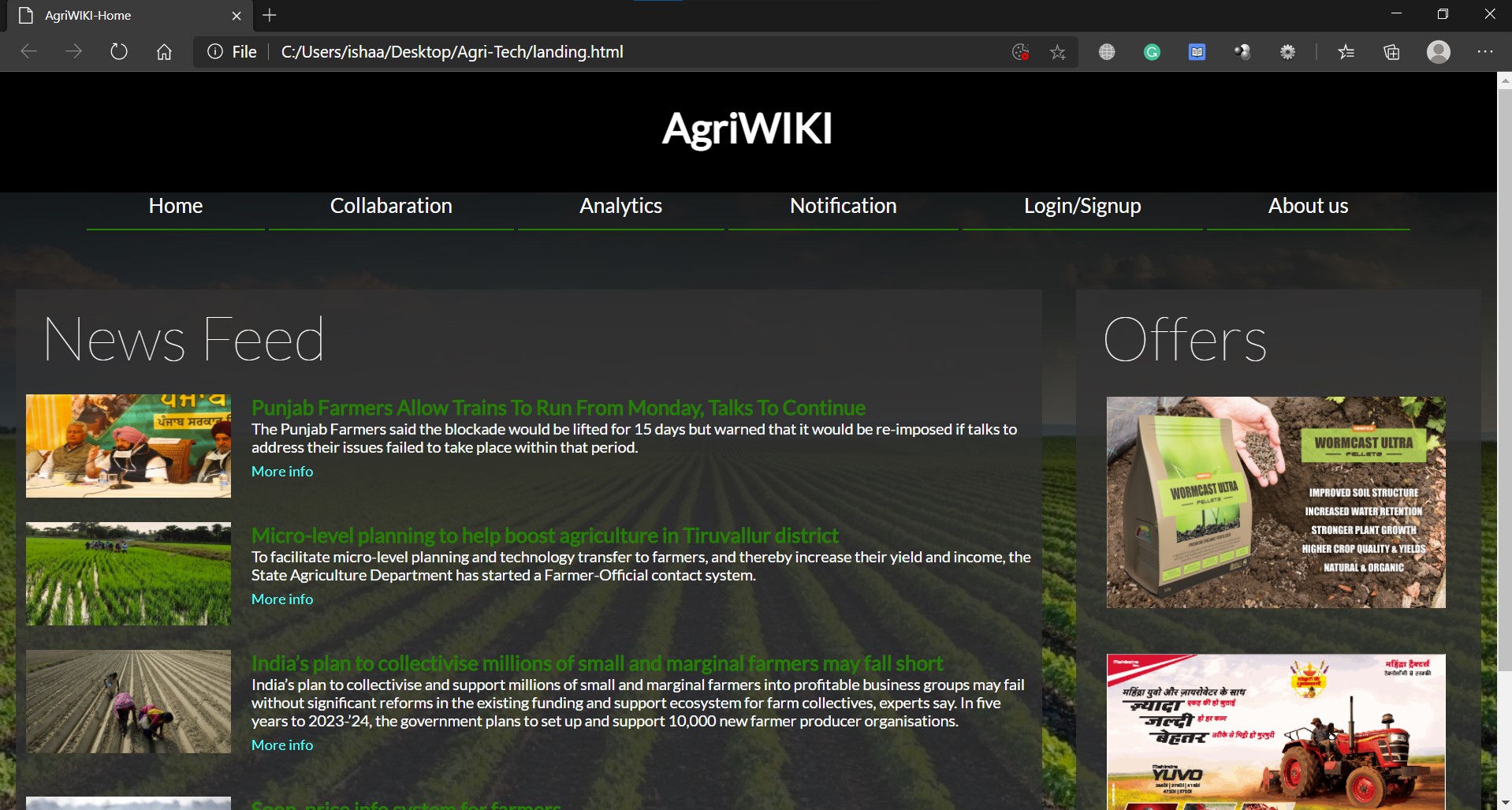 AgriWIKI AgriWIKI
