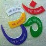 Akash Jain