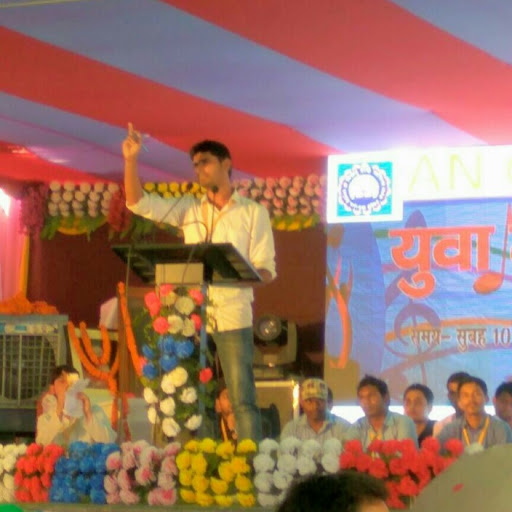 AMAN PANDEY
