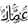 Malik Ammar Faisal