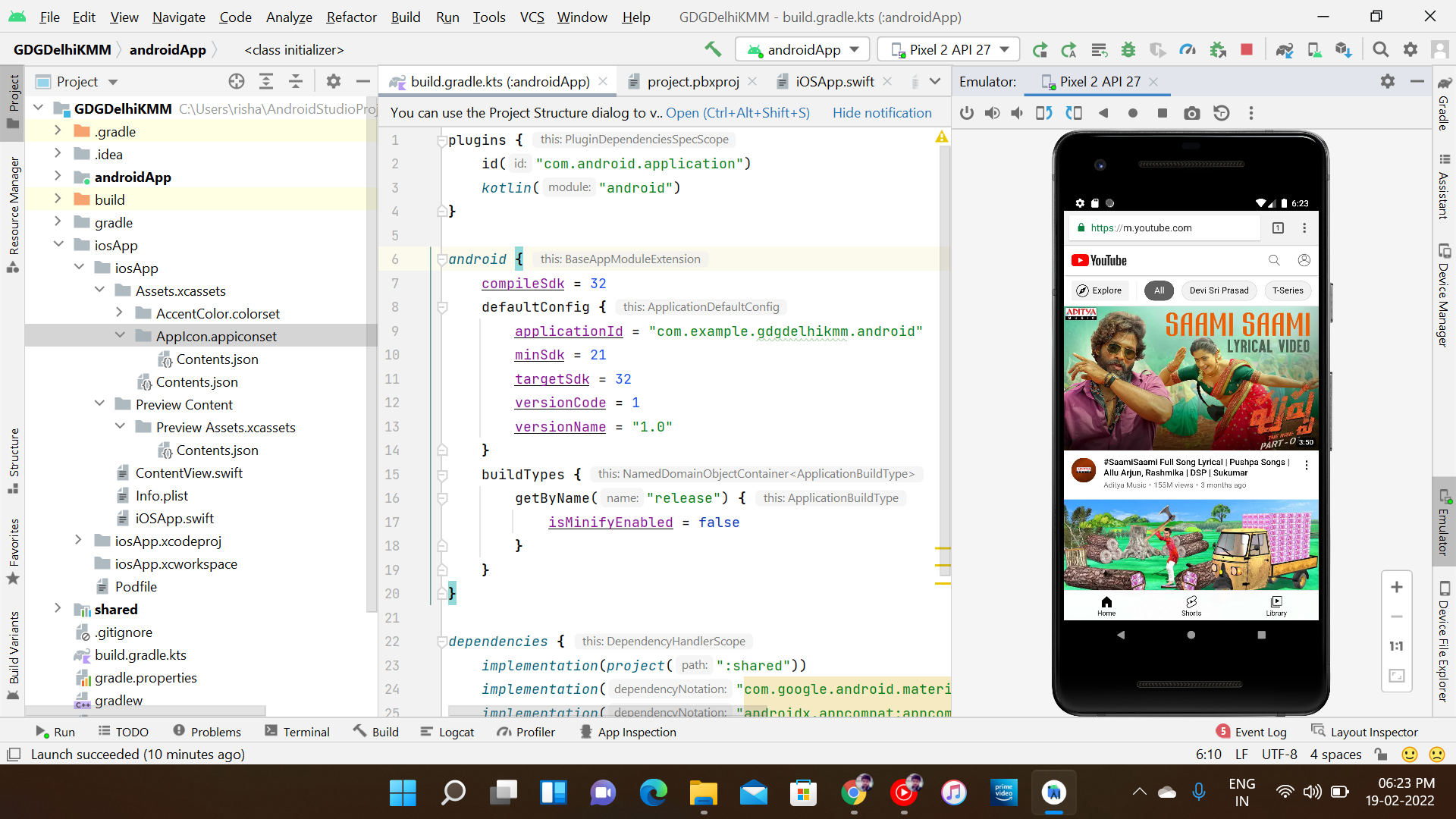 Android MultiVirtual Base Android MultiVirtual Base