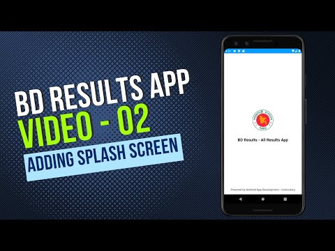 BD Results App - Android Project