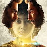 ankur raj