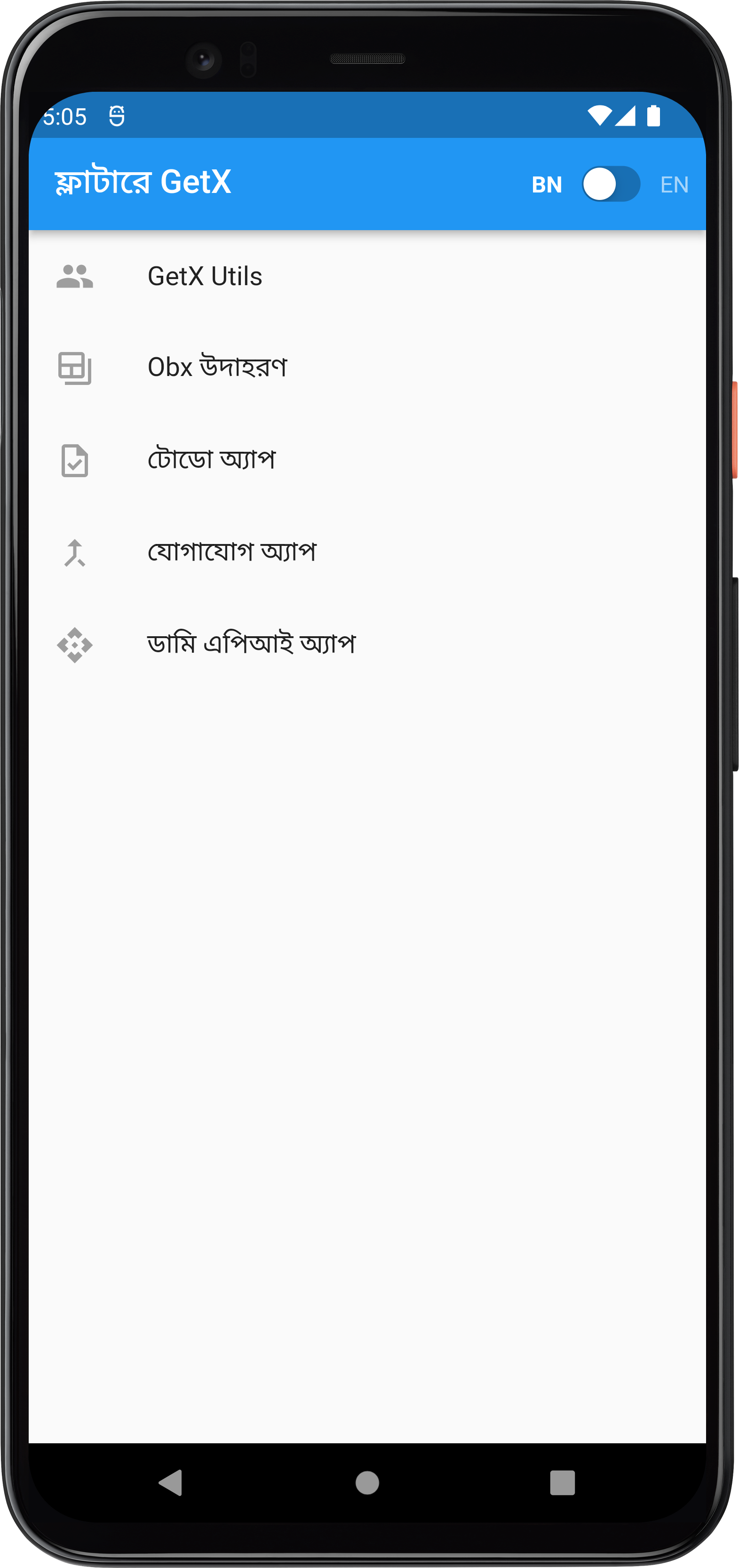 GetX with Flutter