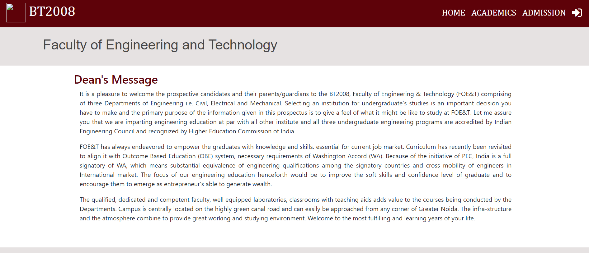 College management system