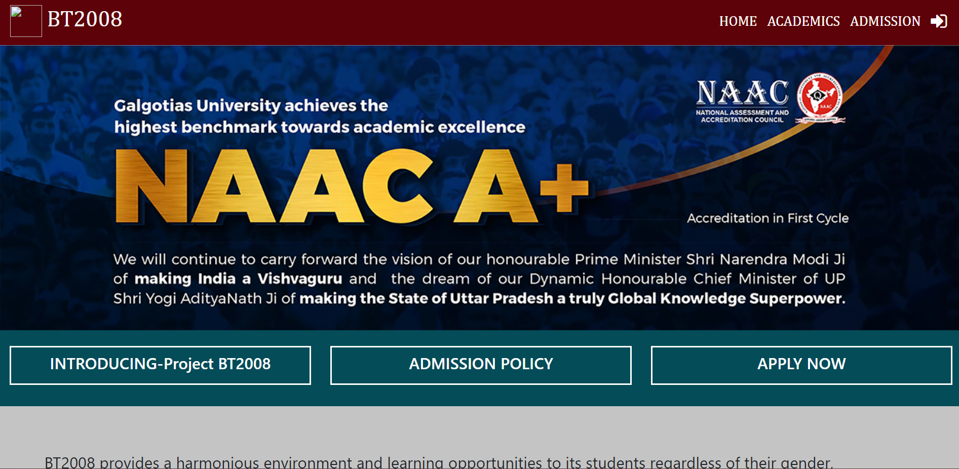 College management system