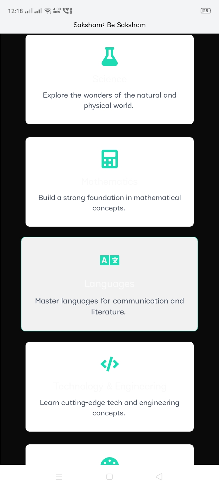SAKSHAM: Ai course generator 