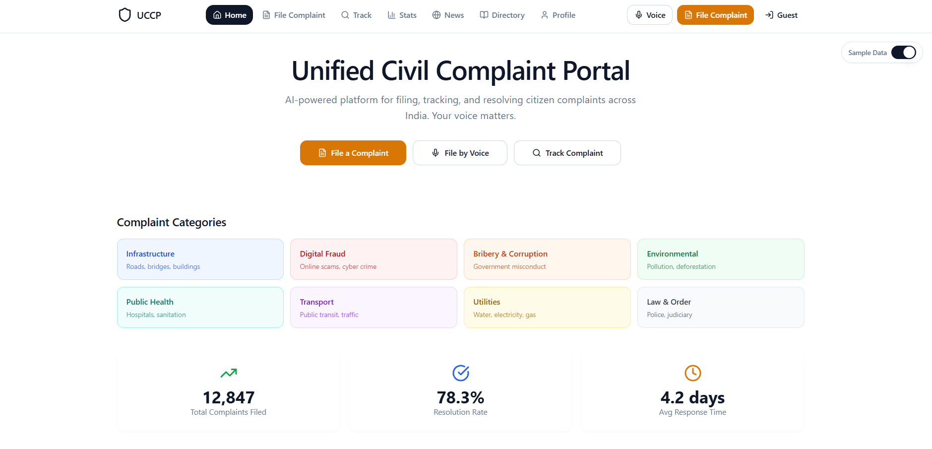 UCCP - Unified Civil Complaint Portal