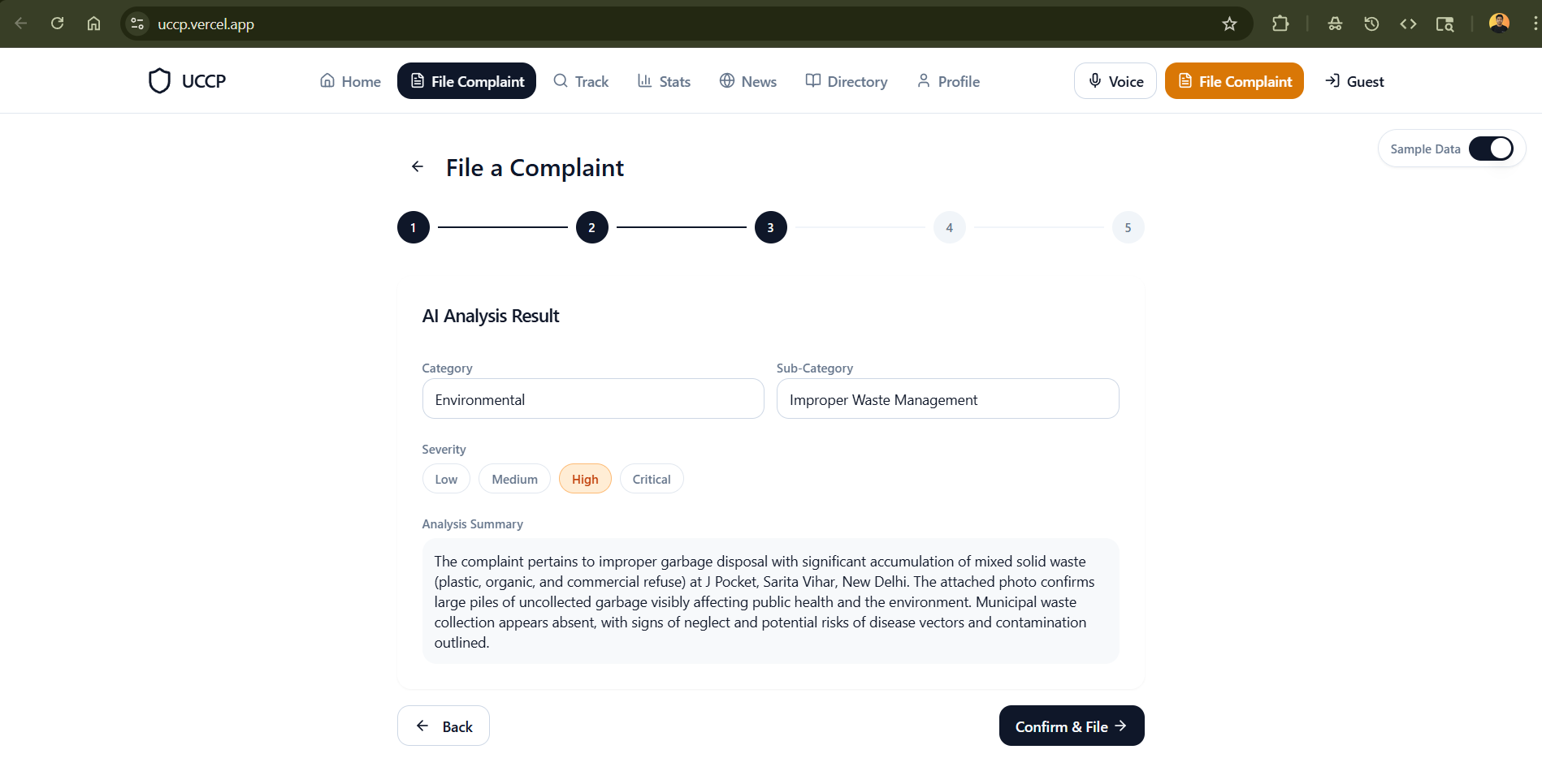 UCCP - Unified Civil Complaint Portal