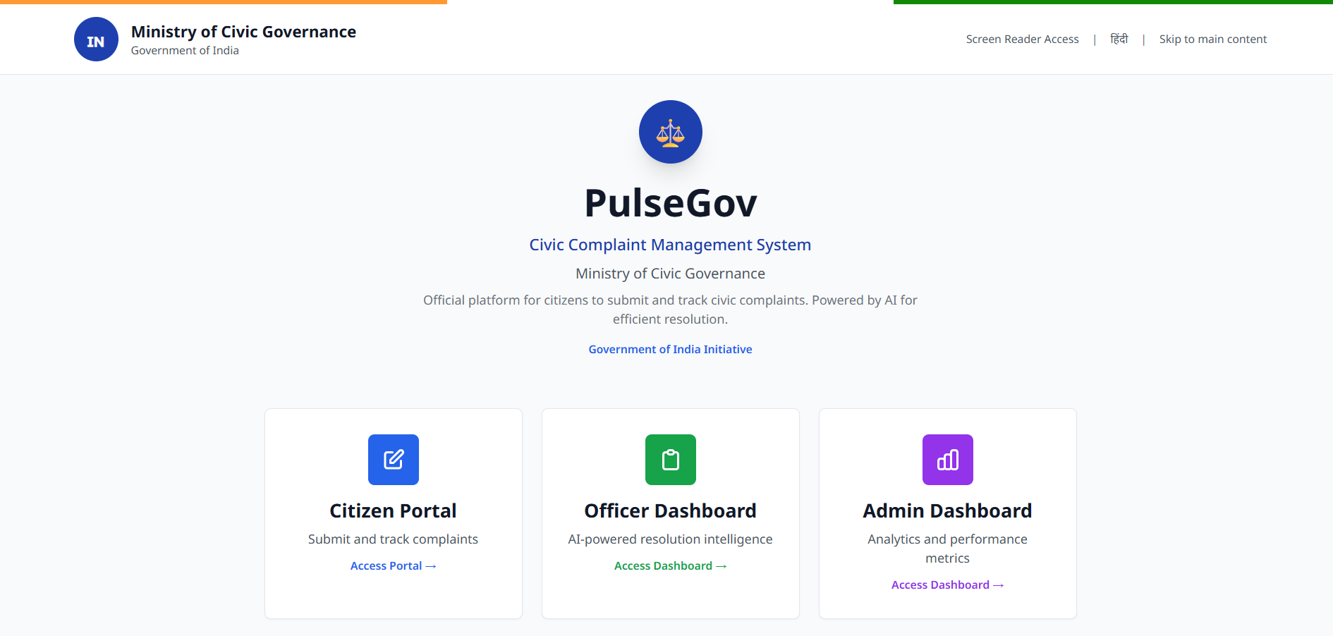 Grievance Flow Platform (PulseGov)