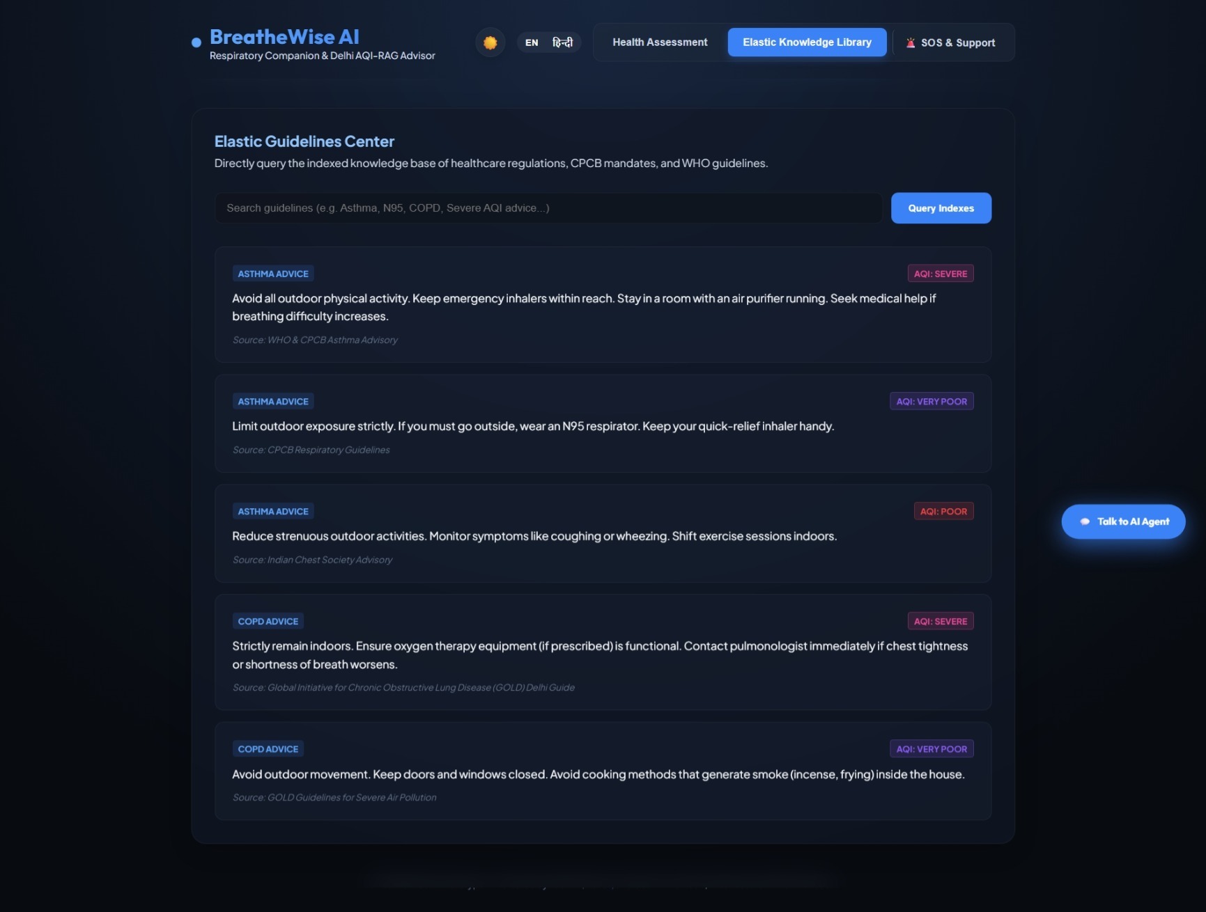 BreatheWise AI BreatheWise AI