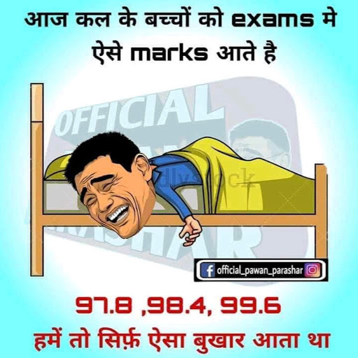 Timepass 