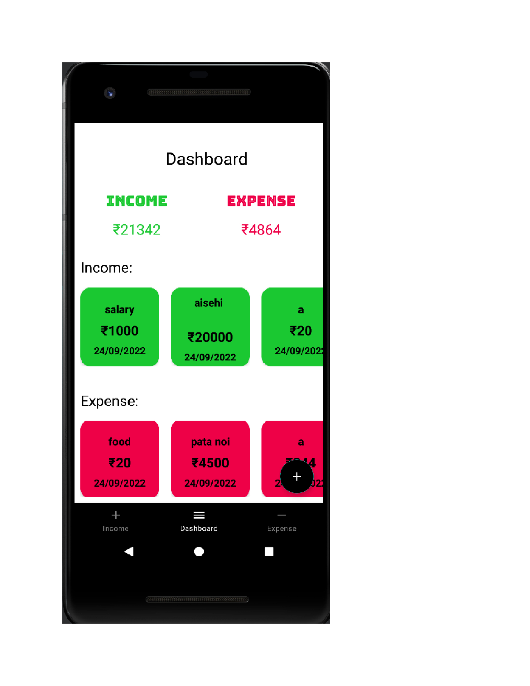 Expenses Management System 