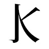 Killian Stn