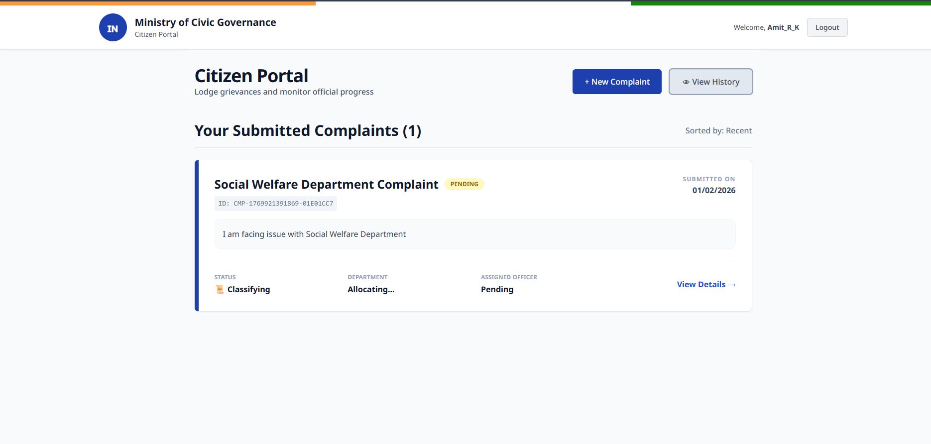 Grievance Flow Platform (PulseGov)