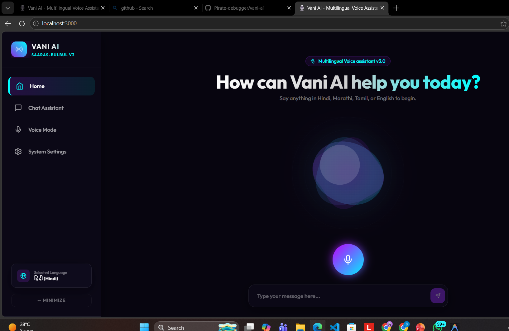 vani ai vani ai