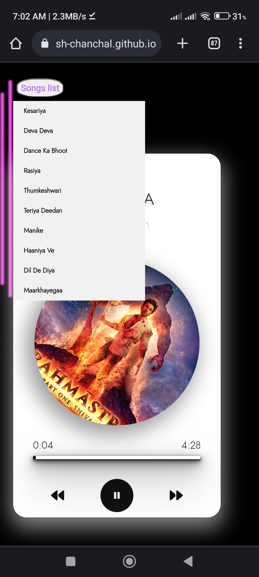 Music player