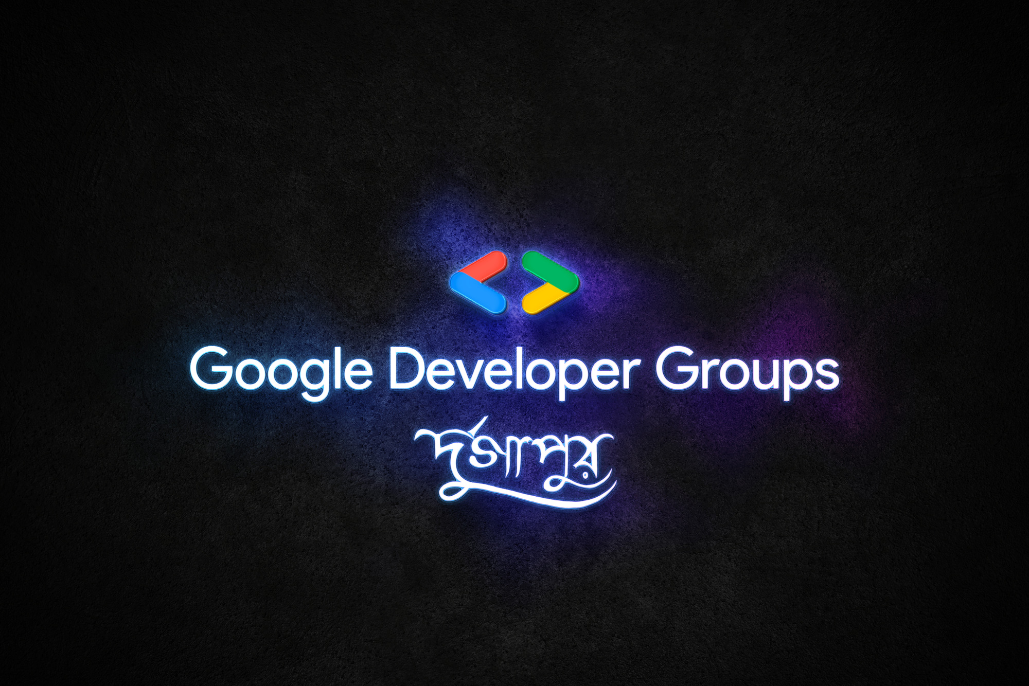 GDG Durgapur