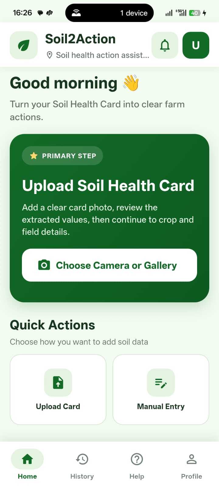 soil2Action