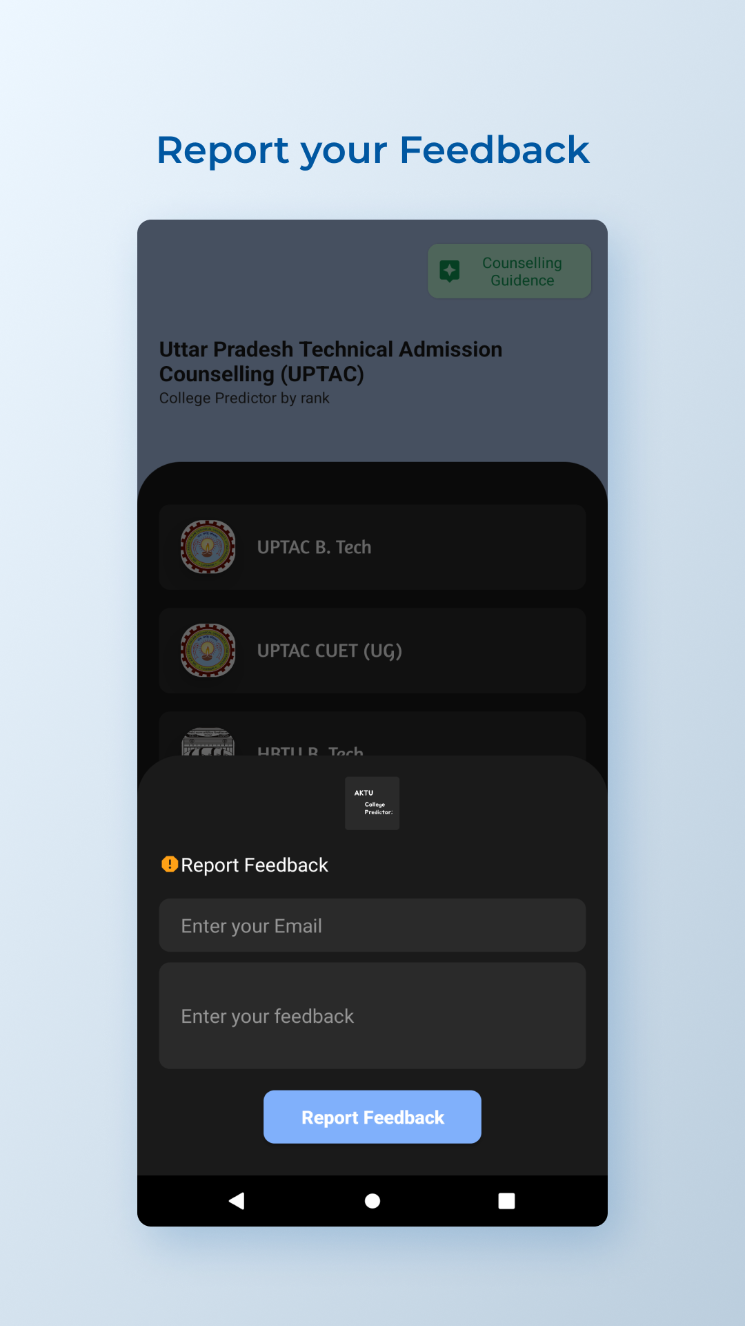 AKTU College Predictor