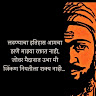 CHAITANYA MORE