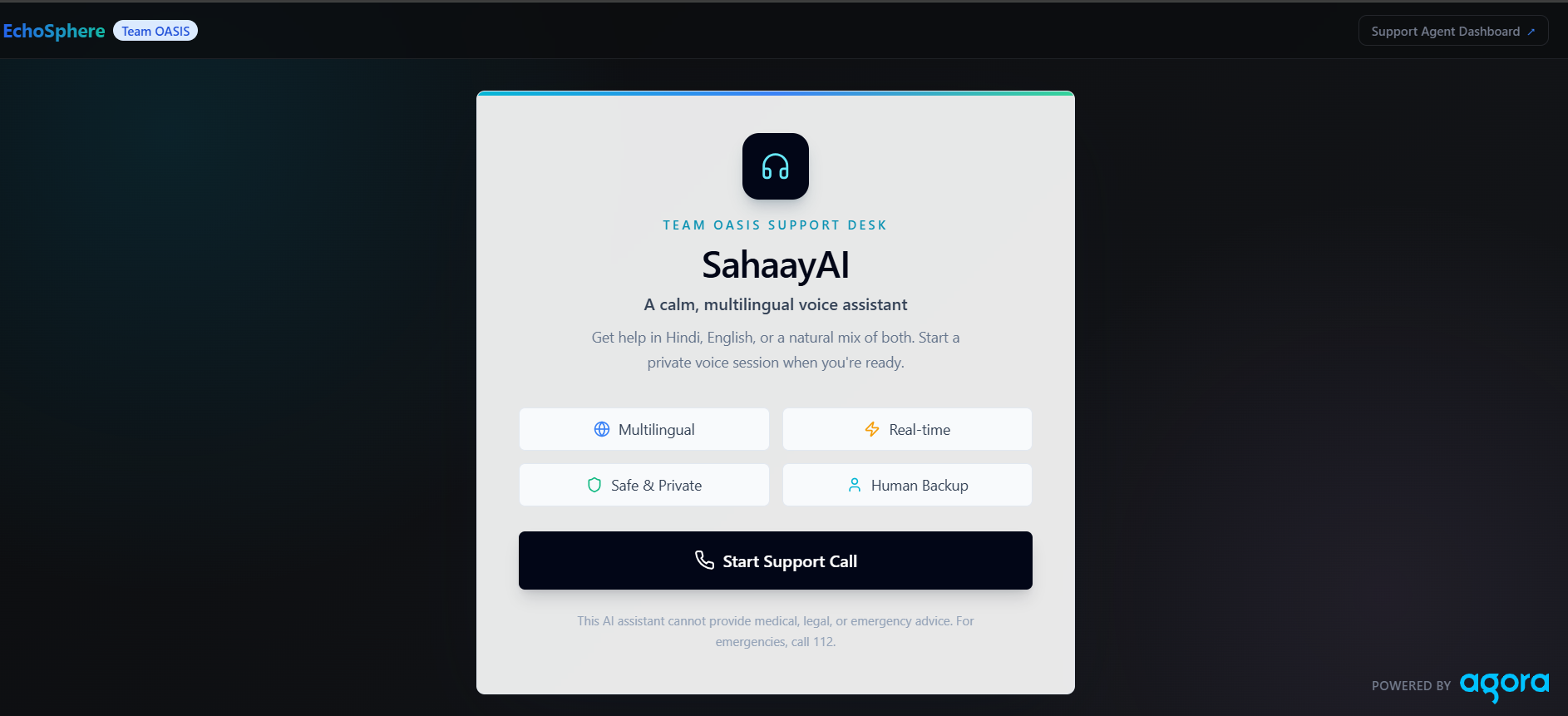 Sahaay AI Sahaay AI