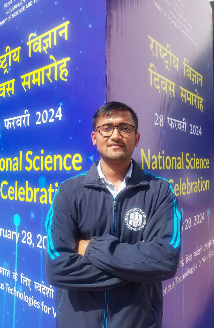 Aman Raj