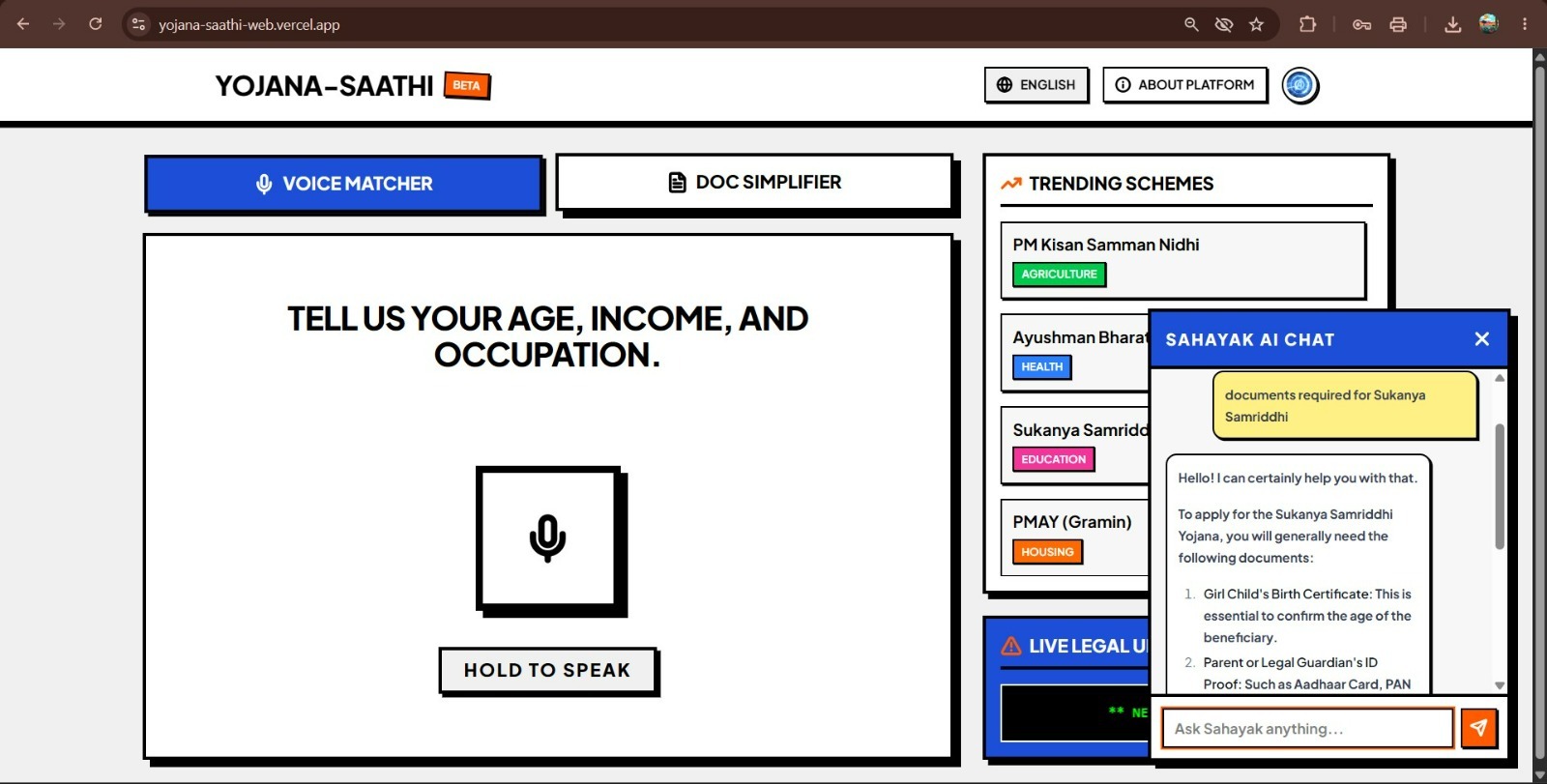Yojana Saathi
