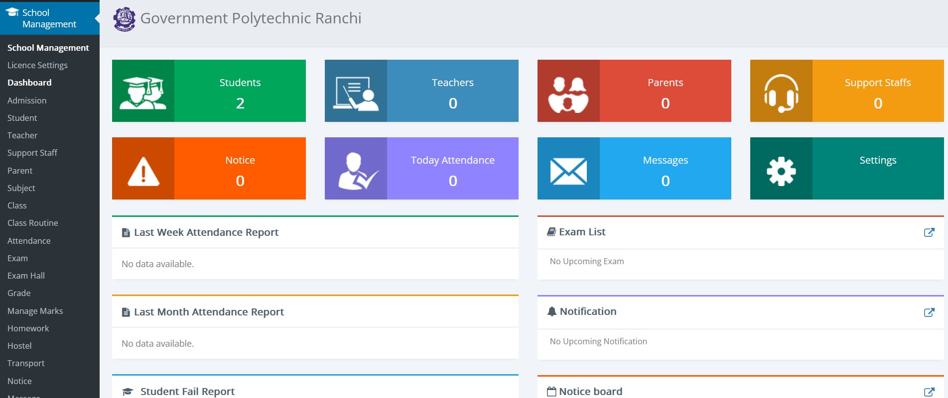 School or College Management System (ERP)