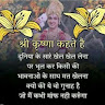 Anand Sir