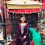 Sabita Bhusal Sabita Bhusal
