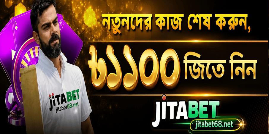jitabet jitabet