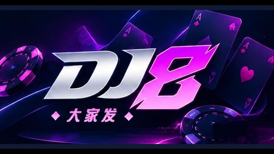 DJ8 Online Casino Malaysia DJ8 Online Casino Malaysia
