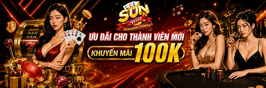 SUNWIN SUNWIN
