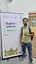 Rohan Mondal Rohan Mondal